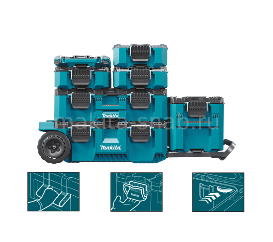 Модульная система хранения MAKTRAK Makita T-90043 3442093311