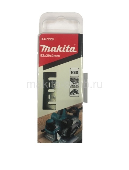 Двухстороннее лезвие для рубанка Makita D-67228