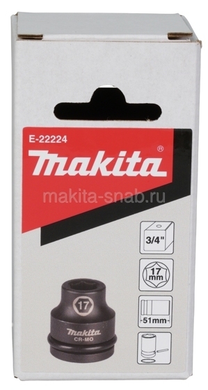 Ударная торцовая головка 3/4" 17x51 Makita E-22224 3860698710