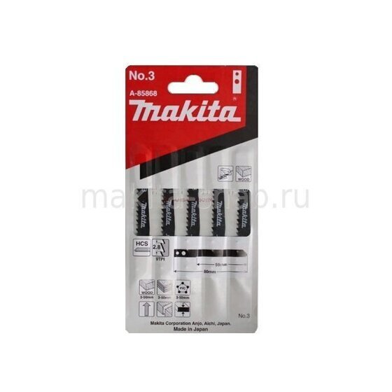 Пилки для электролобзика номер 3 Makita A-85868 1633975663