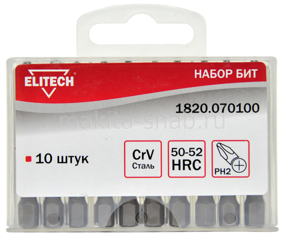 Набор ELITECH 1820.070100