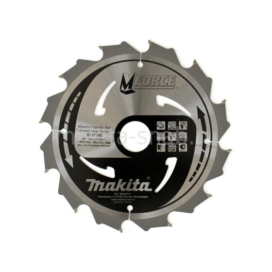 Пильный диск для дерева M-force, 190 мм. Makita B-07967 1634012863