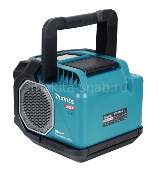 Радио XGT Makita MR014GZ 4601996311