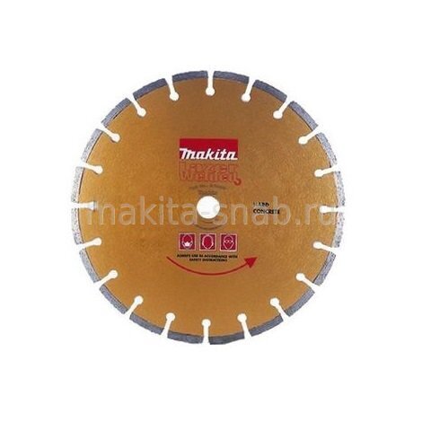 Алмазный диск 150 х 22.23 мм. Makita B-28101