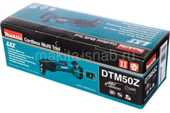 Аккумуляторный мультитул Makita DTM50Z 3184894108