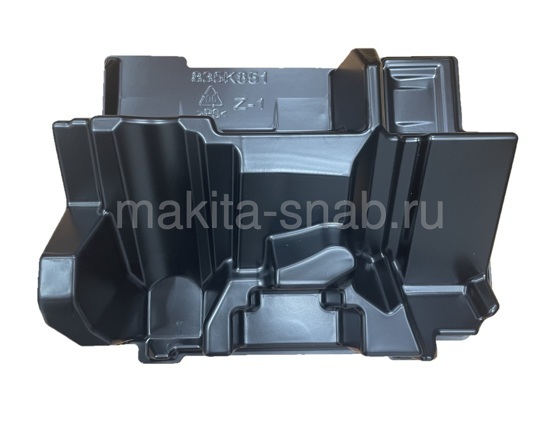 Поддон для кейса Makpac Makita 835K85-1