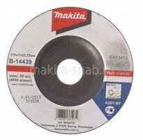 Диск отрезной с вогнутым центром Makita B-14439