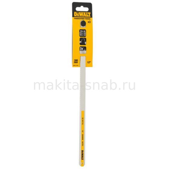 DWHT0-20558 DeWalt Смешанные ножовочные полотна (набор из 3 шт.) 4232706711