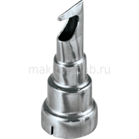 Сопло с отражателем  Makita PR00000033