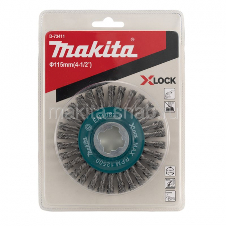 Щетка проволочная дисковая X-lock Makita D-73411 2150215706