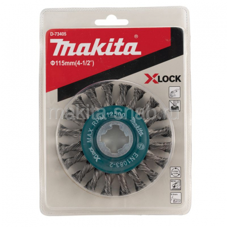 Щетка проволочная дисковая X-lock Makita D-73405 2148991506