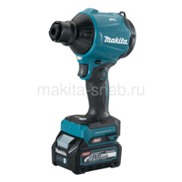 Воздуходувка XGT Makita AS001GZ