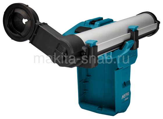 Комплект для удаления пыли DX10 к перфоратору для HR3011С Makita 191F95-1 1730668907