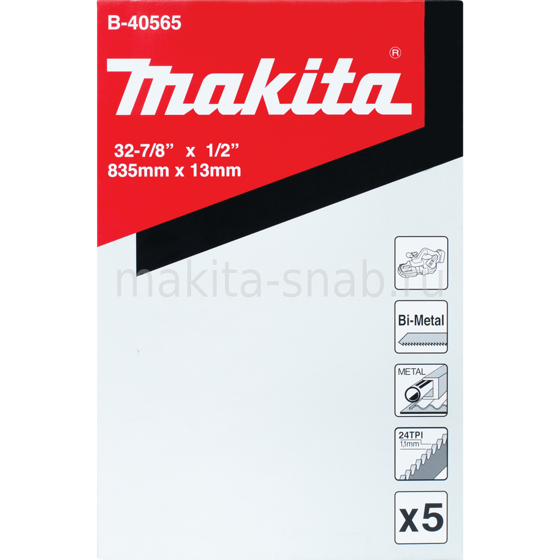 Полотно для ленточной пилы Makita B-40565 127343705