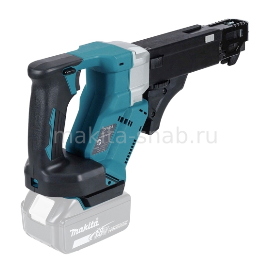 Аккумуляторный магазинный шуруповерт Makita DFR453ZJ 4602083711