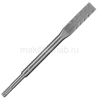 Долото плоское самозатачивающееся SDS PLUS Makita B-64244