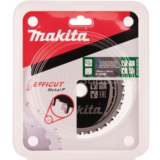 Пильный диск по металлу EFFICUT, 136x20x30T Makita B-69266