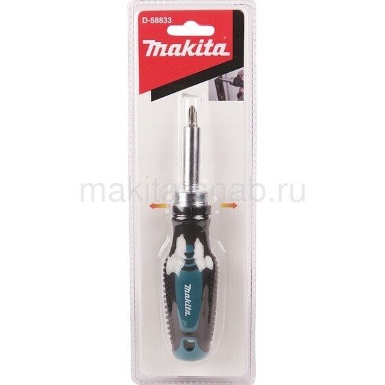 Ручная отвертка + бита PH2 Makita D-58833 (1) 2356749504