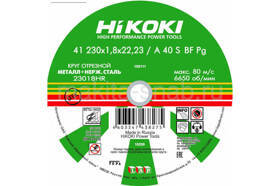 HiKOKI Диск отрезной 230 RUH23018