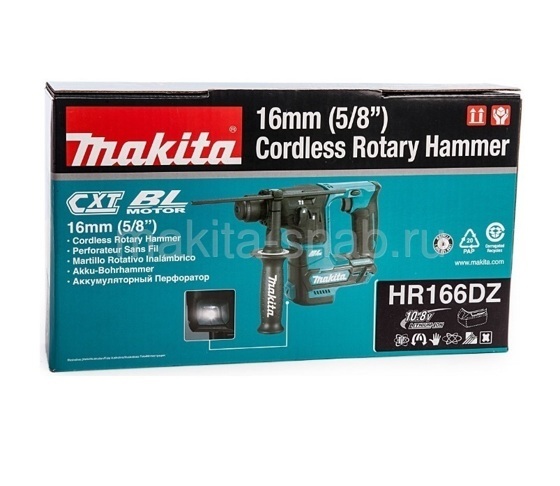 Аккумуляторный перфоратор Makita HR166DZ 869302503