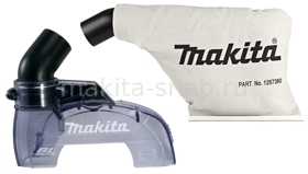 Система для сбора пыли Makita 191N83-6