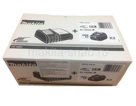 Набор Аккумулятор+Зарядка Makita 191L74-5 1568220704