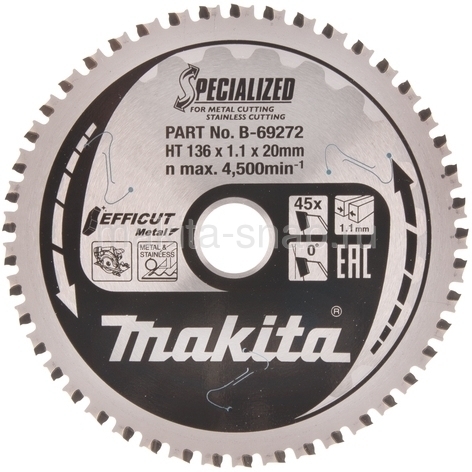 Пильный диск по металлу EFFICUT, 136x20x45T Makita B-69272 2811561702