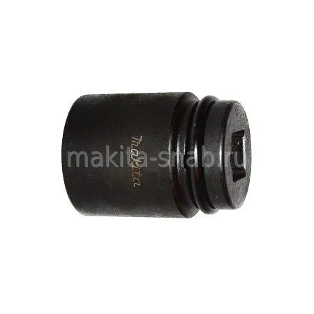 Торцевой ключ для ударных гайковёртов Makita B-40010 1634134263