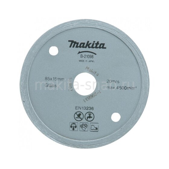 Алмазный диск Makita B-21098