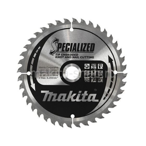 Пильный диск для демонтажных работ, 260 мм. Makita B-43860