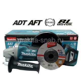 Аккумуляторная углошлифовальная машина Makita DGA513Z 1246663109