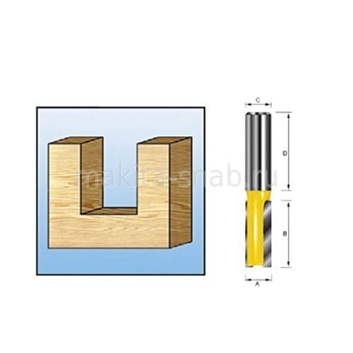 Пазовая фреза с двумя режущими кромками Makita D-10110 1633775663