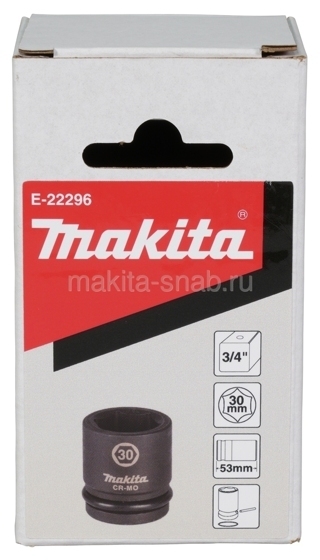 Ударная торцовая головка 3/4" 32x57 Makita E-22305 3867821310