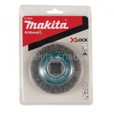 Щетка проволочная конусная X-lockMakita D-73449 2150388106