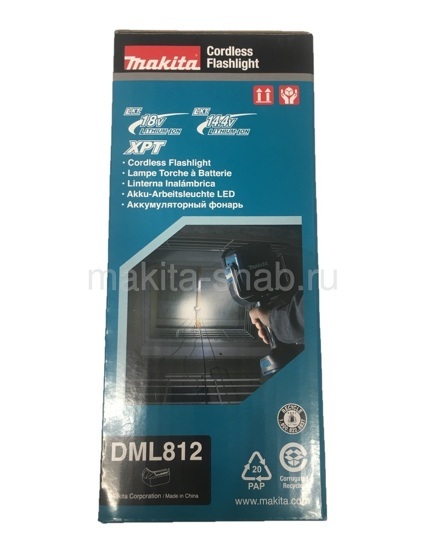 Аккумуляторный фонарь 4+1 Светодиод Makita DML812 (DEADML812) 620167504