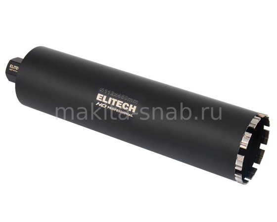 Коронка для алмазного бурения с охлаждением, 112х450, 1 1/4" ELITECH HD 1110.012000