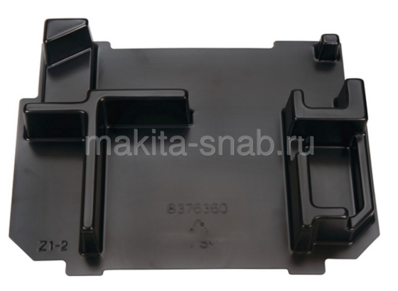 Поддон для кейса Makpac Makita 837636-0