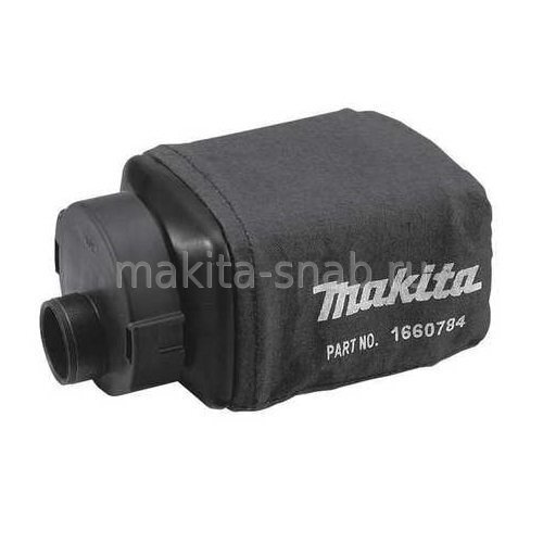 Тканевый пылесборник Makita 135222-4