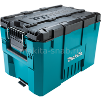 Модульная система хранения MAKTRAK Makita T-90021