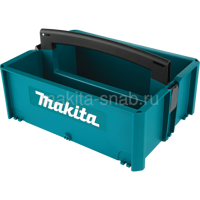 Кейс Makpac открытого типа Makita P-83836