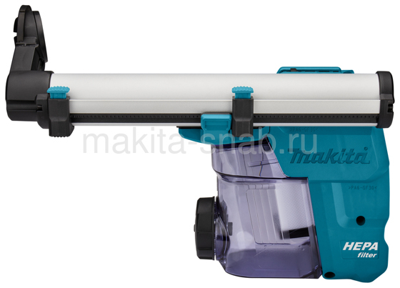 Комплект для удаления пыли DX10 к перфоратору для HR3011С Makita 191F95-1 1730663707