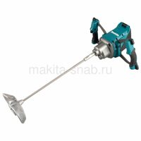 Миксер XGT Makita UT001GZ