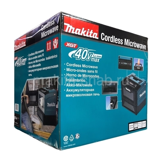 Аккумуляторная микроволновая печь Makita MW001GZ 3157633309