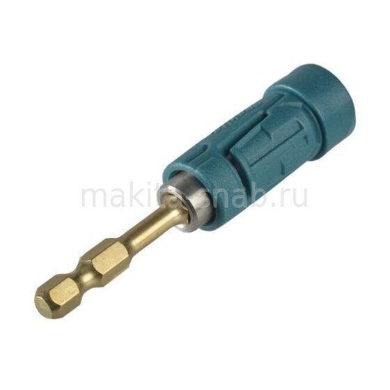 Держатели насадок для ударных шуруповёртов Makita B-28531 1616306263