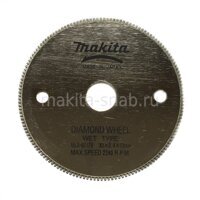 Алмазный диск по стеклу, керамике (мокрый рез) Makita A-07179 (1)