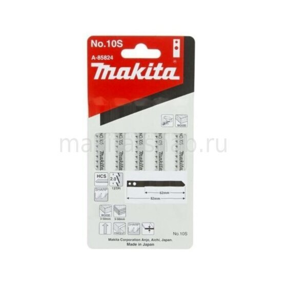 Пилки для электролобзика номер 10S Makita A-85824