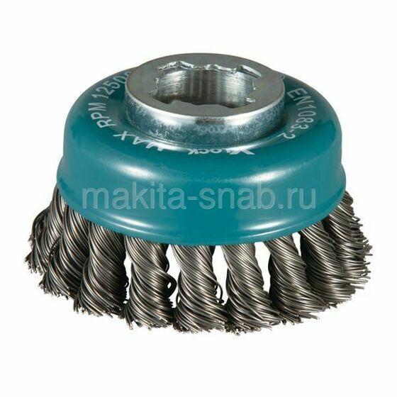 Щетка проволочная чашечная X-lock Makita D-73380