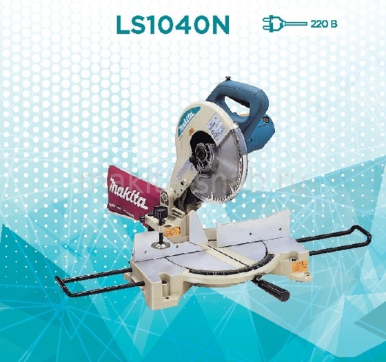 Пила торцовочная Makita LS1040N 1565560905