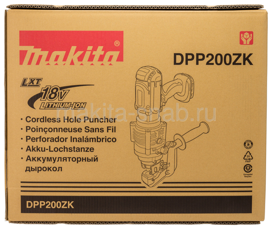 Аккумуляторный дырокол с гидравлическим приводом Makita DPP200ZK 265544706