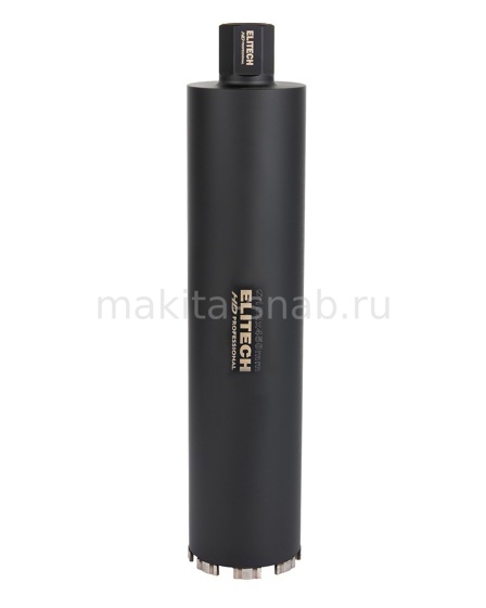 Коронка для алмазного бурения с охлаждением, 102х450, 1 1/4" ELITECH HD 1110.011900 3330321711